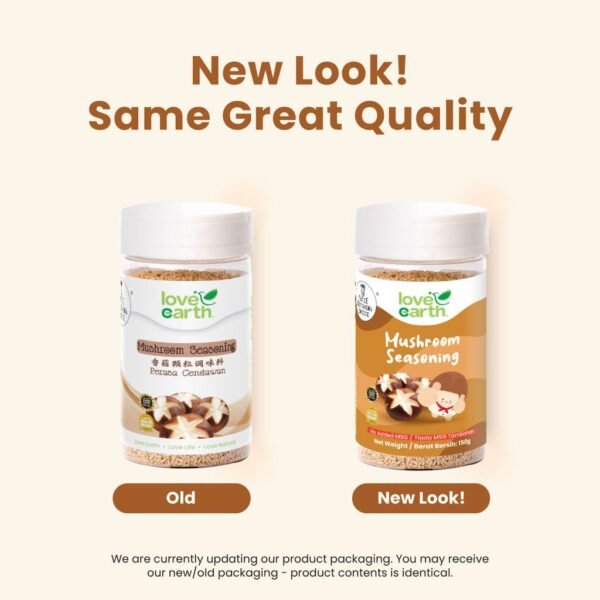 10.3.jpg Twin Pack Mushroom Seasoning 150g x 2