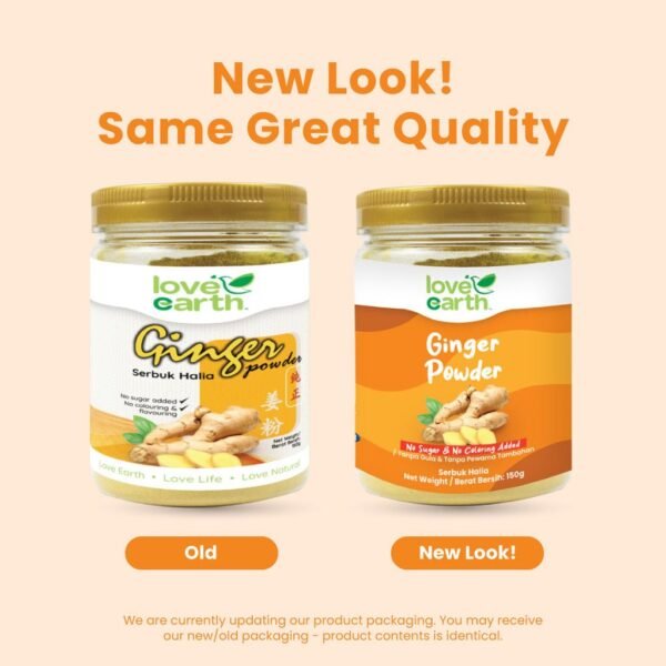 19.3-1.jpg Pure Ginger Powder 150g