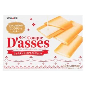 Couque D’asses White Chocolate Cookies 12pcs