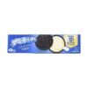 51ca4b1a7e52677854499b5f7abe9dd0_757x757.jpg Oreo Sandwich – Cheese Flavour Cookies, 97g