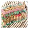 aa4935bc9683ba5fffb5f7c029b5a193_757x757.jpg Evergreen Shortbread Biscuits – Classic Cookies, 400g