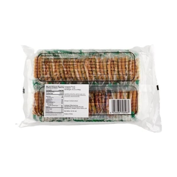 b575e40359a77bdb3676cd46f9988e22_757x757.jpg Evergreen Shortbread Biscuits – Classic Cookies, 400g